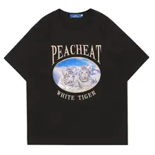 

Oversized T-shirt Men White Tiger Embroidery Cotton O-neck Tops Men's Clothing Summer Streetwear Casual Short Sleeve T-shirts