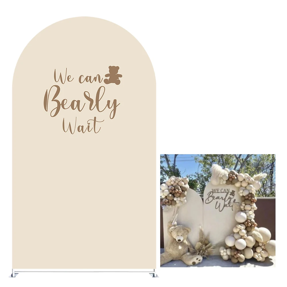 We Can Bearly Wait ̺  Ƽ ġ  Ŀ, ༺ ִ Űƶ , ġ ĵ Ŀ,   ǰ