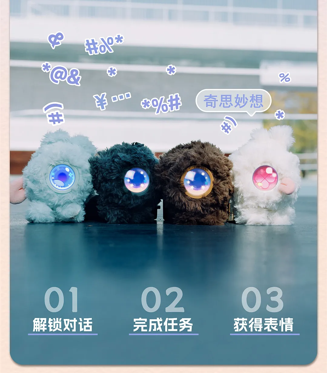 AI 스마트 플러시 장난감, AI 인터랙티브 외계인 인형, 말하는 스토리텔러, 고급 선물 상자 포함, 크리스마스 생일 선물