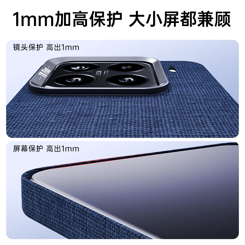 Premium Magnetic Leather Case with Wireless Charger Cover