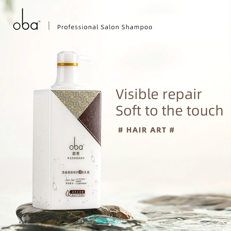 Oba Professional Salon Shampoo Hair Care Moisturizing Repair Damaged
