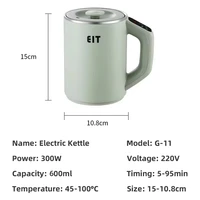 Bouilloire Électrique de 600ml, Pot de Conservation de la Santé, Eau Bouillie, Théière, Multicuiseur, Tasse Chauffante Électrique, Tasse à Ragoût de Bureau, 220V 6