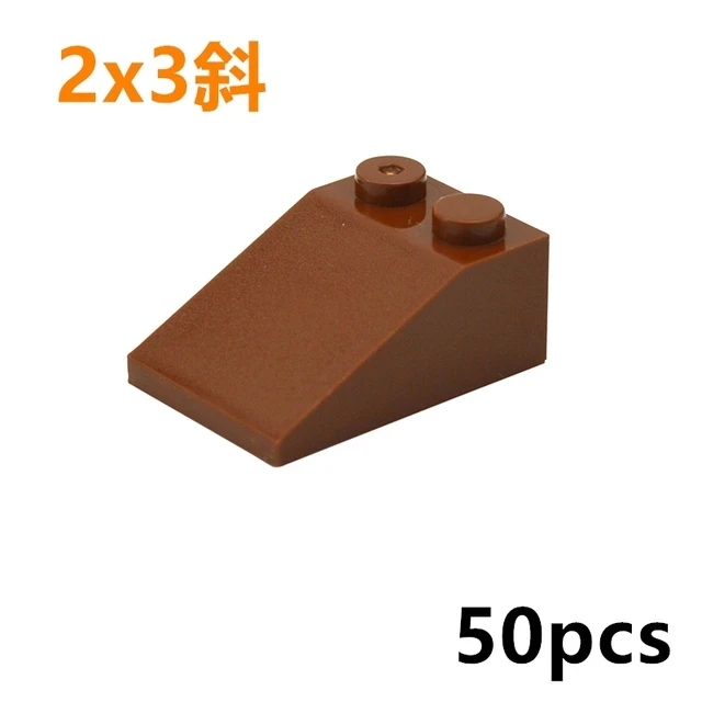 Creative Educational Building Block Roof Tile Slope - Thick Figure Assembly Toy Set