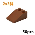 3298-brown