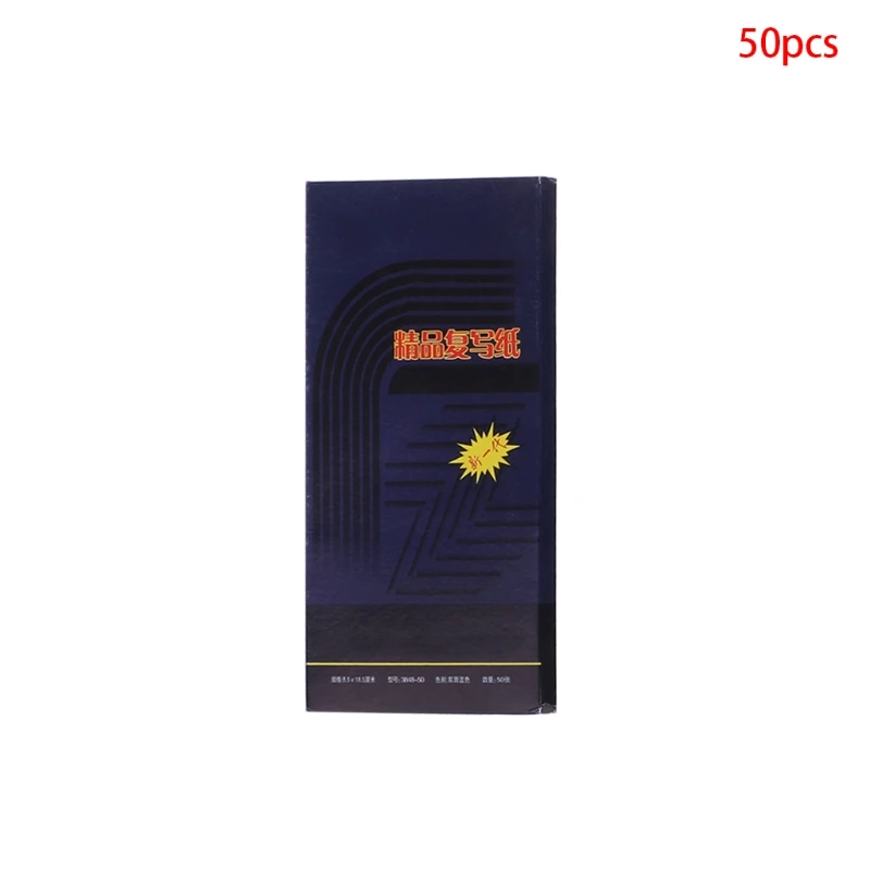 50 Sheets Double Sided Carbon Copier Stencil Transfer Paper Stationery Supplies Wholesale - 2