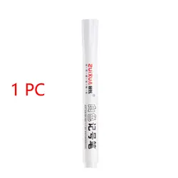 Set of Waterproof White Gel Pens - Ideal for DIY Art, Graffiti, and Sketching (1 piece)