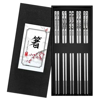 304 Stainless Steel Chopsticks Set 1