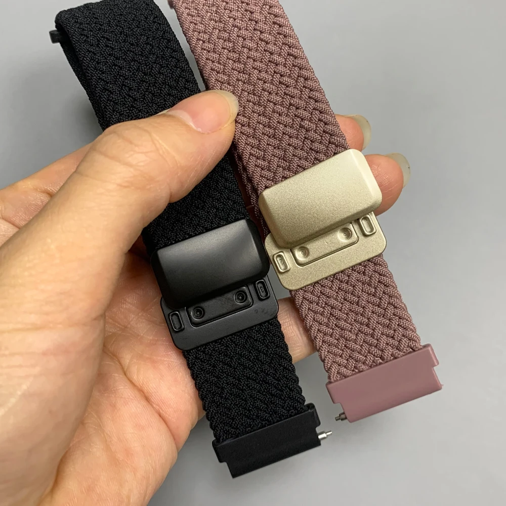 Magnetic Nylon Braided Watch Strap - Adjustable 20mm/22mm Band