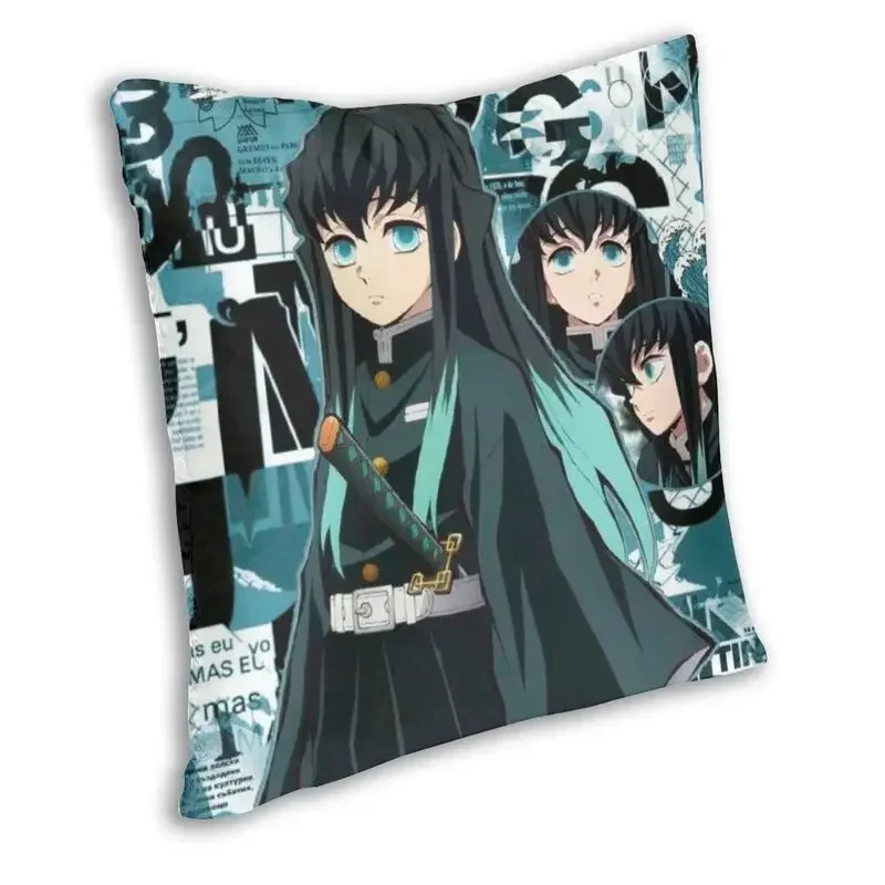Pillow Case Cover Muichiro Tokito Poster Home Decorative Anime Manga Demon Slayer Cushion Cover Throw Pillow for Car-sided Printing