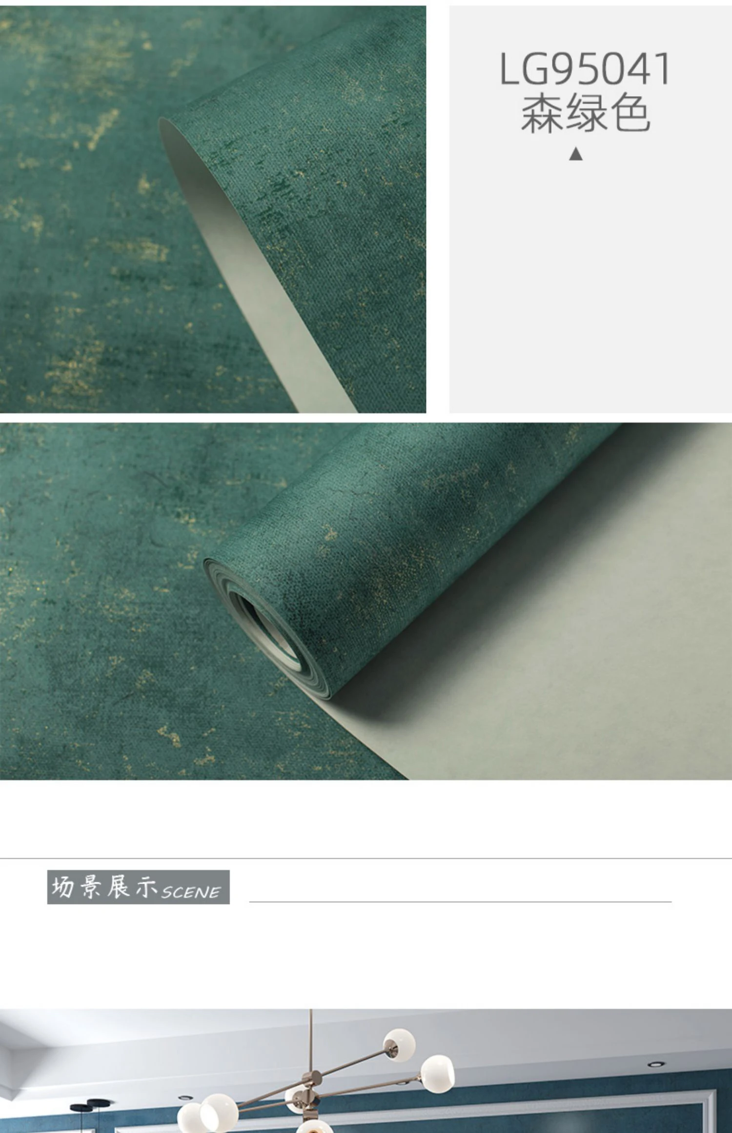 Papel de parede retro nostálgico, estilo americano,