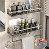 30/40/50CM Punch-Free Bathroom Shelf Shampoo Rack Aluminum Shower Organiser Without Drilling Toilet Shelf Bathroom Accessories 1