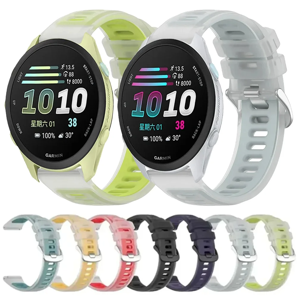 Translucent Silicone Wristband - 20mm/22mm Strap
