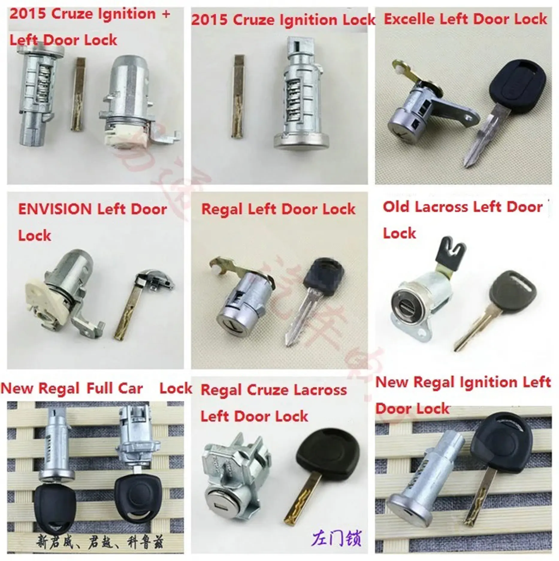 

Для Buick Serials Lacross Автомобильный Центральный фотоэлемент для Cruze Regal Замок зажигания Замена с ключом передний левый Центральный замок автомобиля