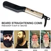 Electric Flat Iron Curler Straightener Comb Hair Beard Straightener Cordless Fast Heating Straightening Brush Machine For Men 5