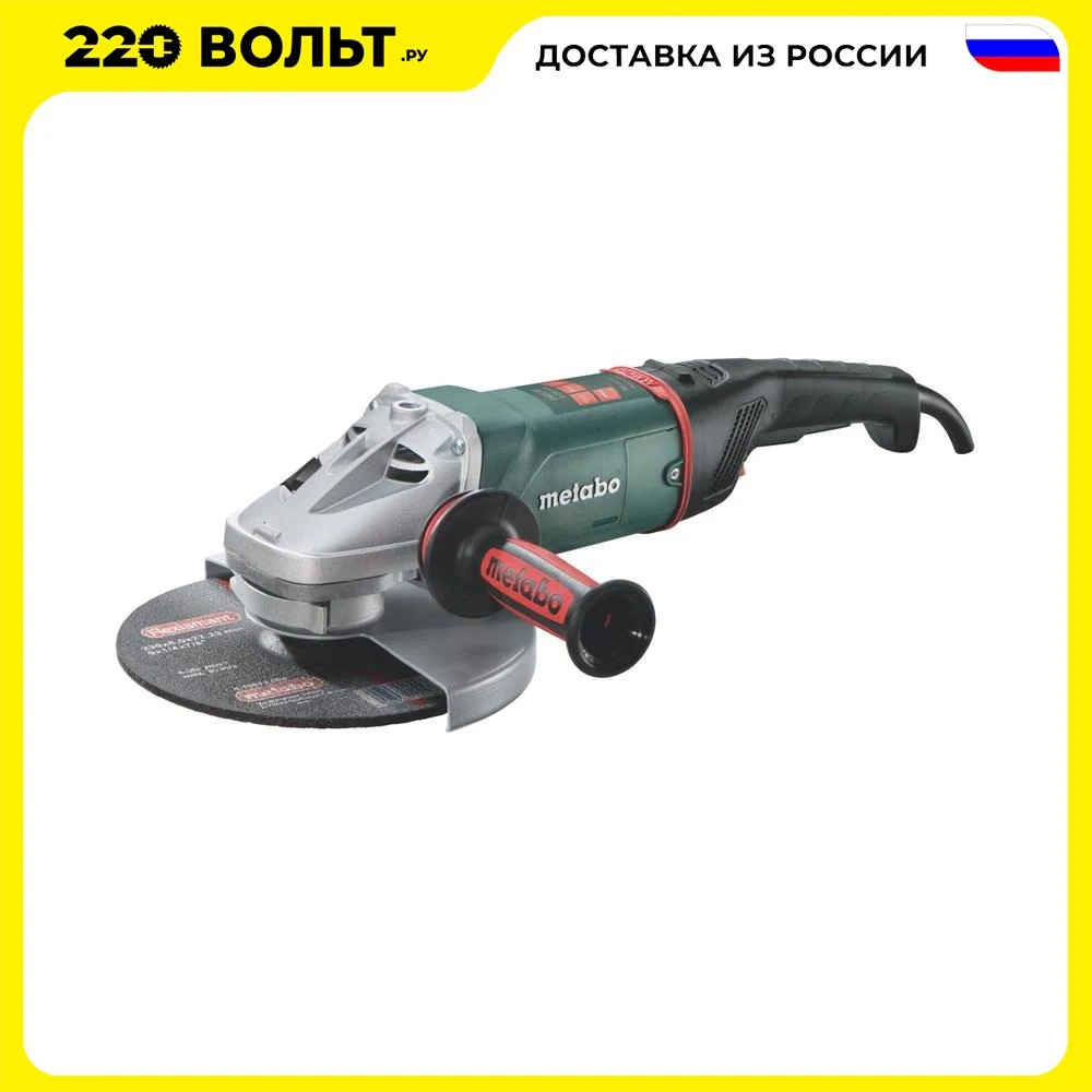 Купить Болгарку На Алиэкспресс Цена