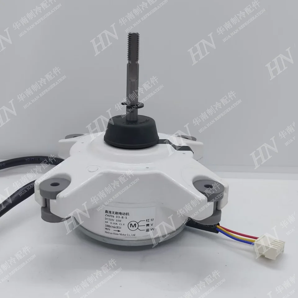 anmi① New T10WZ33-A02 22001-000493 TCL air conditioning DC outdoor fan