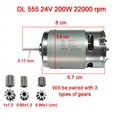 555 24V 22000rpm
