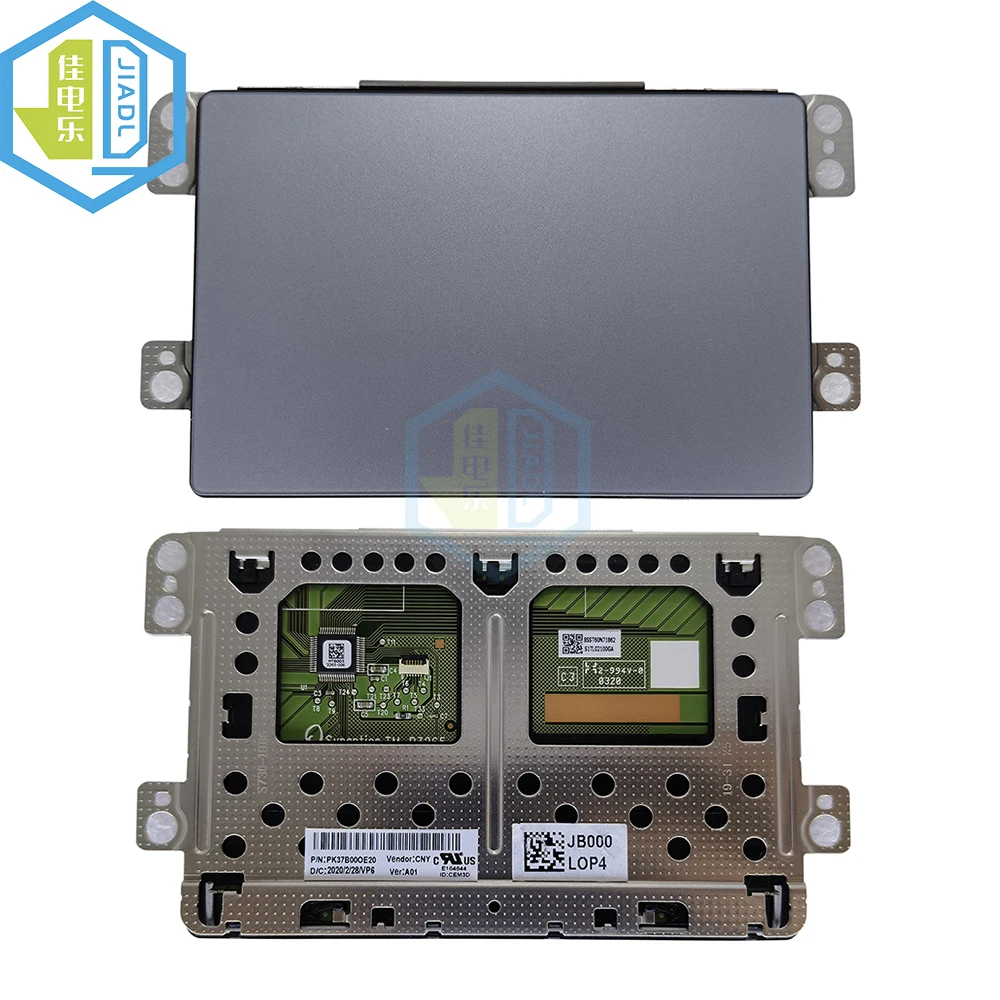 

Сенсорная панель для ноутбука Lenovo 720S-13IKB PK37B00OE20 PK37B00OE30