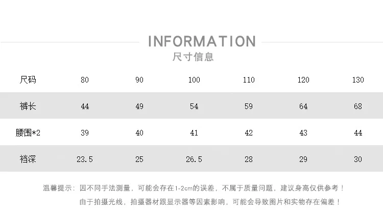 Description Picture 3 of itemBoys' Blue Checkered Pants 2025 Spring and Autumn New Children's Korean Edition Trendy Children's Clothing Girls' Baby Pants