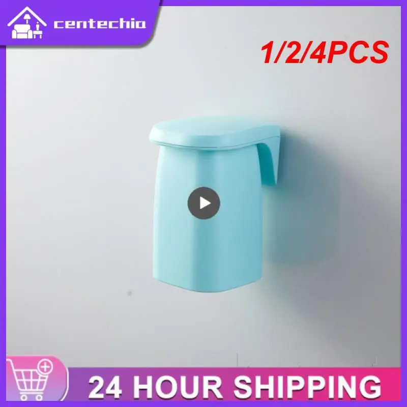 1/2/4PCS Magnetic suction mouthwash cup wall-mounted toothbrush rack brushing cup wash cup simple home couple set