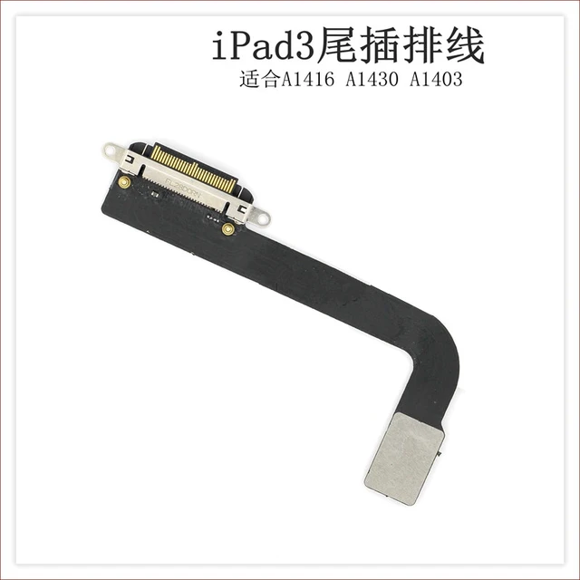 ページです。 Amazon.co.jp: iPad Pro USB-C 高速充電器 20W 高速充電 iPad