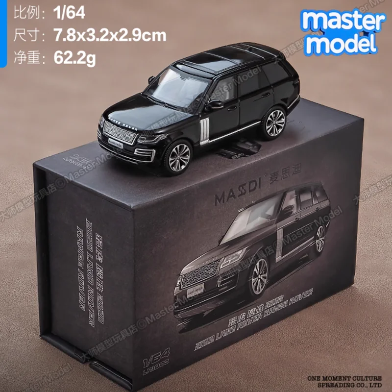MASSDI 1/64 RANGE 2020 합금 자동차 모델 수집품 기념품 정적 완성 장식품 성인 선물 취미 및 장난감