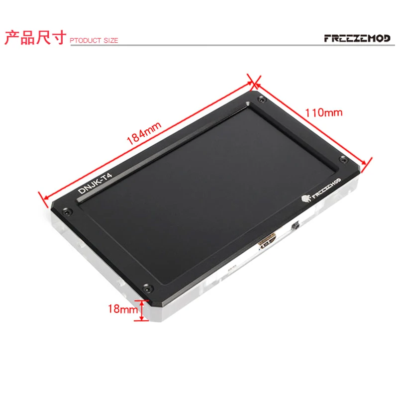 FREEZEMOD 7 ġ IPS LCD ǻ   ÷, PC  ȭ HDMI AIDA64 DIY