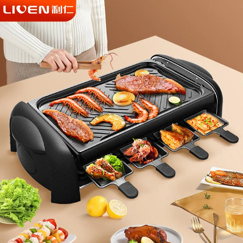 https://ae01.alicdn.com/kf/Sa2e6ea68a3264c628d874fe86553c3c80/Electric-Barbecue-Grill-Household-Electric-Grill-BBQ-Machine-Skewer-Machine-Double-layer-Grill-Pan-Smokeless-Non.jpg