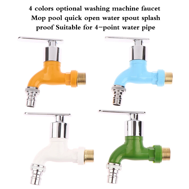

4 Colors Faucet 1/2" Male Wall Mounted Washing Machine Faucet Plastic Water Hose Quick Connector Garden Balcony Faucet