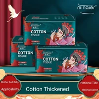 Cotton Disposable Face Towel Travel Cleansing Towel Wet And Dry Makeup Remover Face Towel Cotton Soft Towel Drawer Type 1