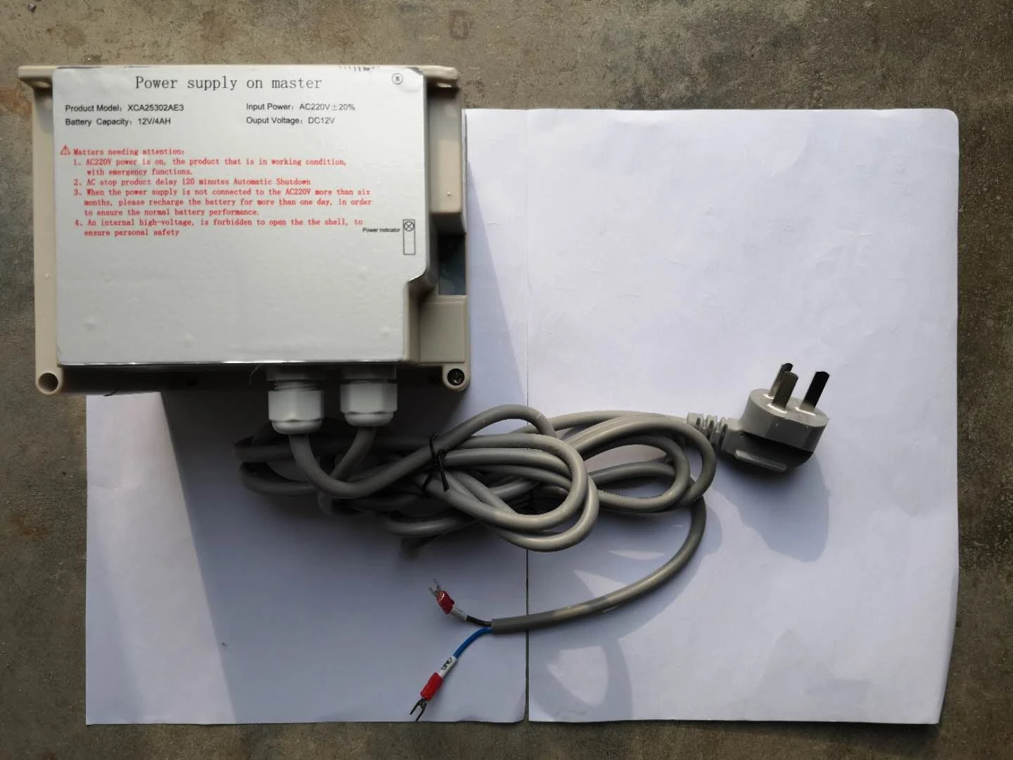 

Car top integrated power supply RKP220/12X XBAA25302AFE1/XBA25302AE13