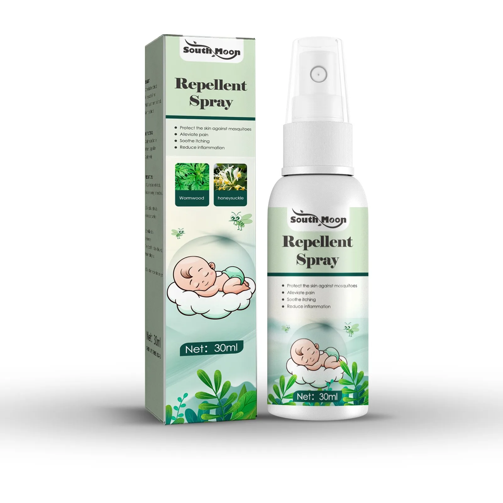 South Moon wormwood mosquito repellent spray home and outdoor mosquito repellent spray for preventing bites and relievi