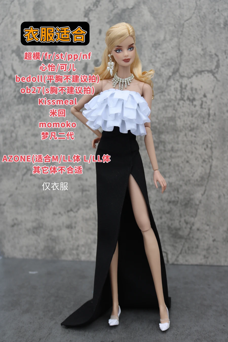 1/6 Xinyi FR ST ٺ   巹 Ʈ, ȭƮ ž + ĿƮ,   Ƿ, ĳ Ǯ 巹 ǻ, 30cm