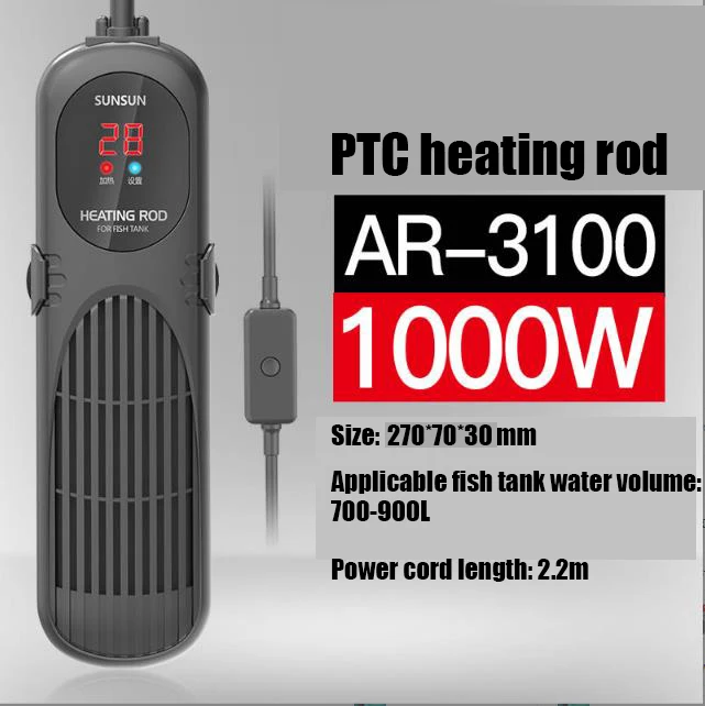 AR-3100
