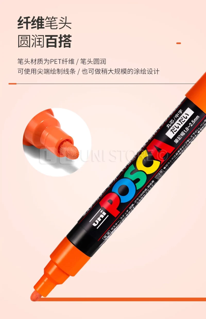 Uni Posca Paint Marker Pens set image 11
