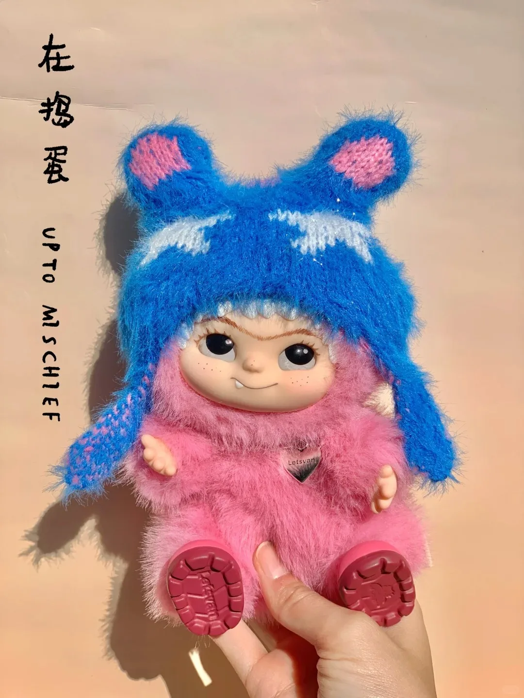 Wakuku Mystery Blind Box - Cute Plush Doll Keychain Collection With 6 Regular & 1 Hidden Design