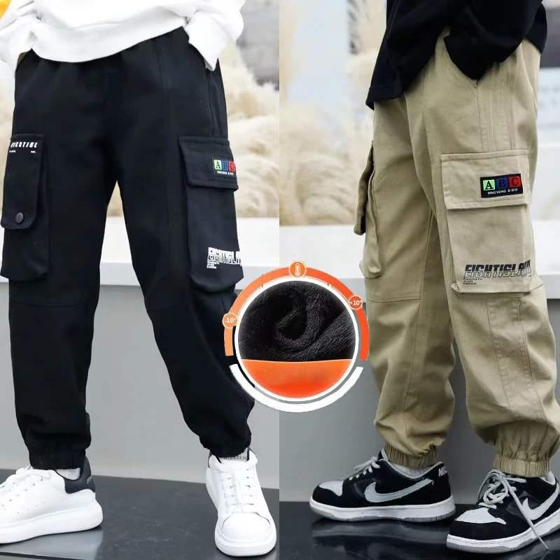 Boys' Pants Autumn And Winter Styles Medium To Large Children's Workwear Pants Trendy And Stylish Winter Boys' Plush Casualpants