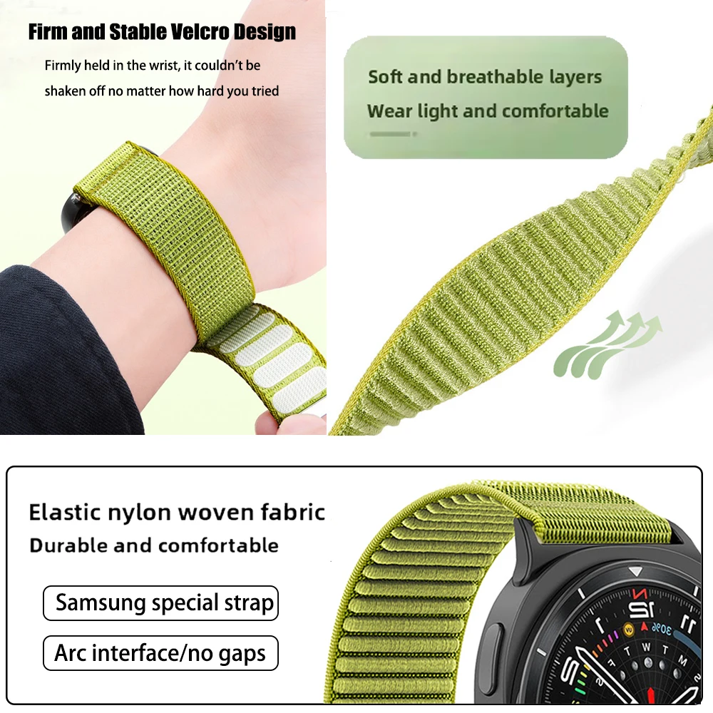 Braided Nylon Loop Strap for Smartwatches - Soft, Comfortable, and Durable Bracelet Band