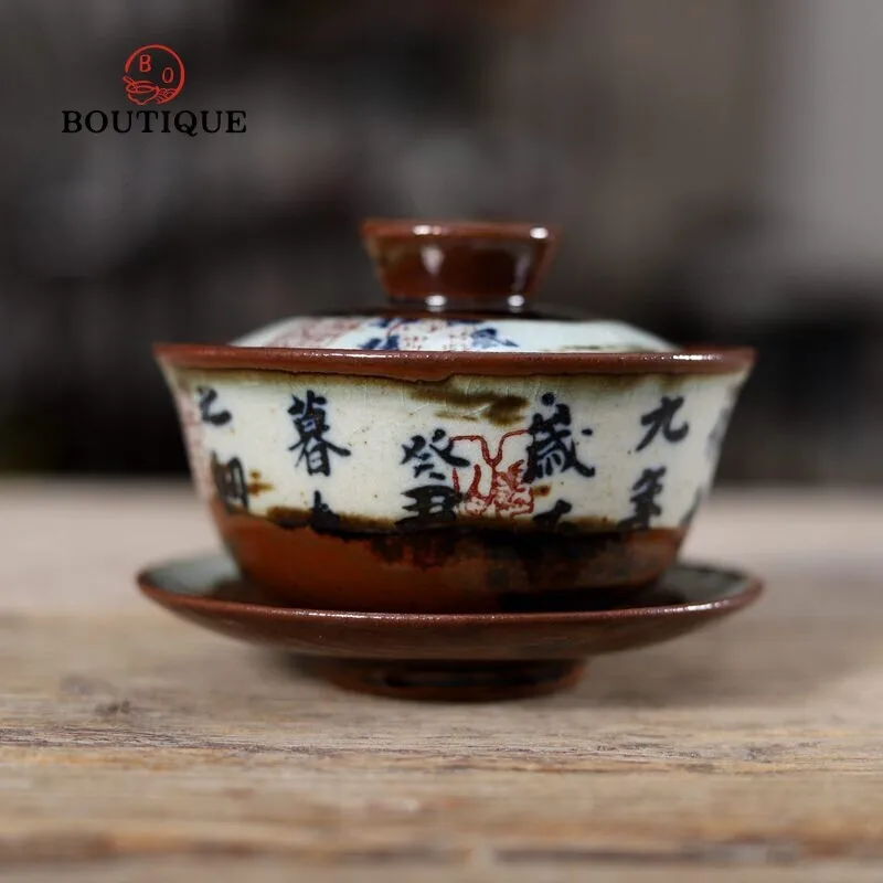 Antique Tea Tureen Hand Painted Rust Glaze Gaiwan 150ml Japanese Ceramics Pottery Puer Tea Supplies Cover Bowls Jingdezhen Home