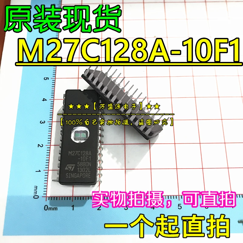 10pcs orginal new M27C128A-10F1 M27C128 with window memory CDIP-28