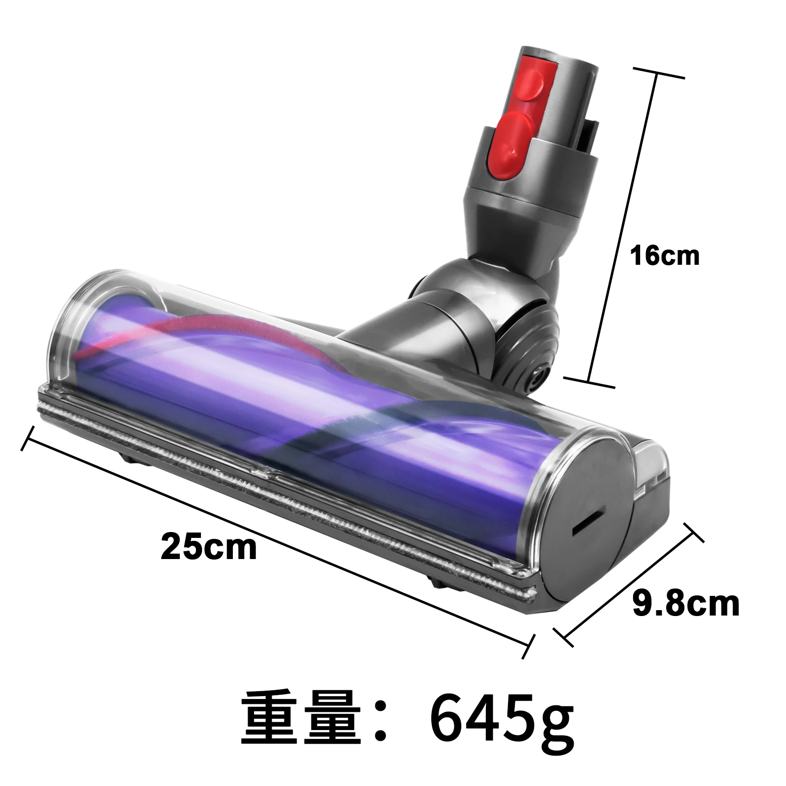 Vacuum Head Electric Direct Dirve for Dyson V7 V8 V10 V11 V15 Hardwood Floor Attachment Bristle Roller Brush Parts