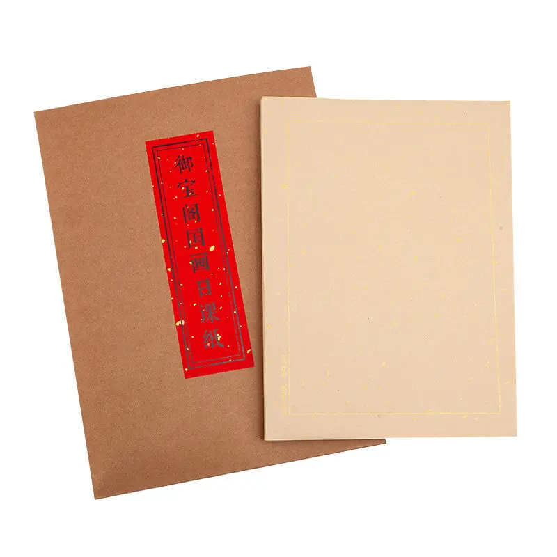 50 Feuilles Papier De Riz Blanc – Calligraphie Chinoise Sumi – Peinture Dessin