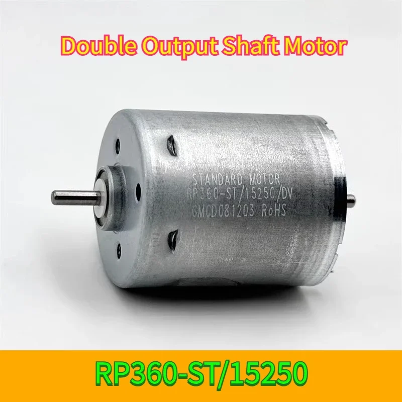 High-Performance Double-Output Shaft Carbon Brush Motor for Household Appliances