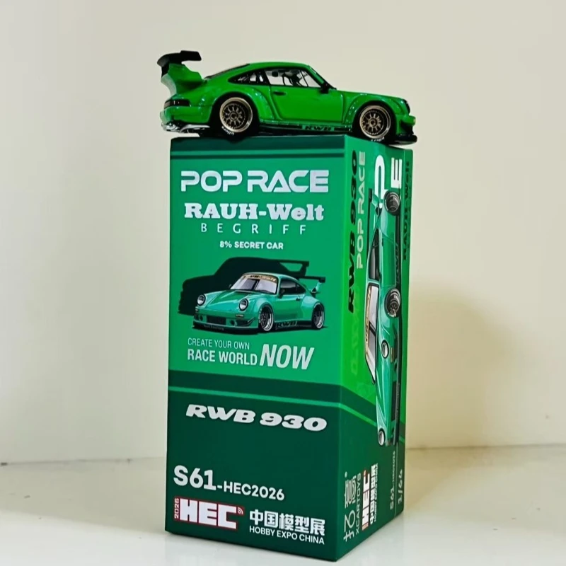 POPRACE 1/64 RWB 930 HEC 2026 전시회 한정판 신상품 컬렉션 에디션 합금 다이캐스팅 장난감 자동차 축제 선물