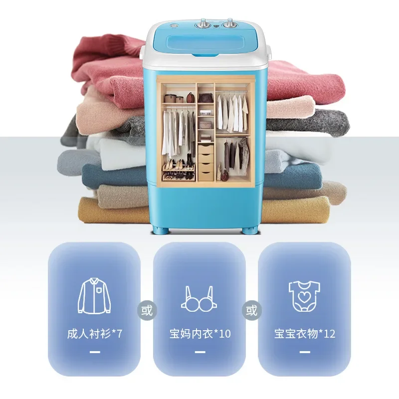 7.5KG Washing Machine Household Semi-Or Full-Automatic Large Capacity Washing down Jacket Cotton Clothes Blue Light Suppression