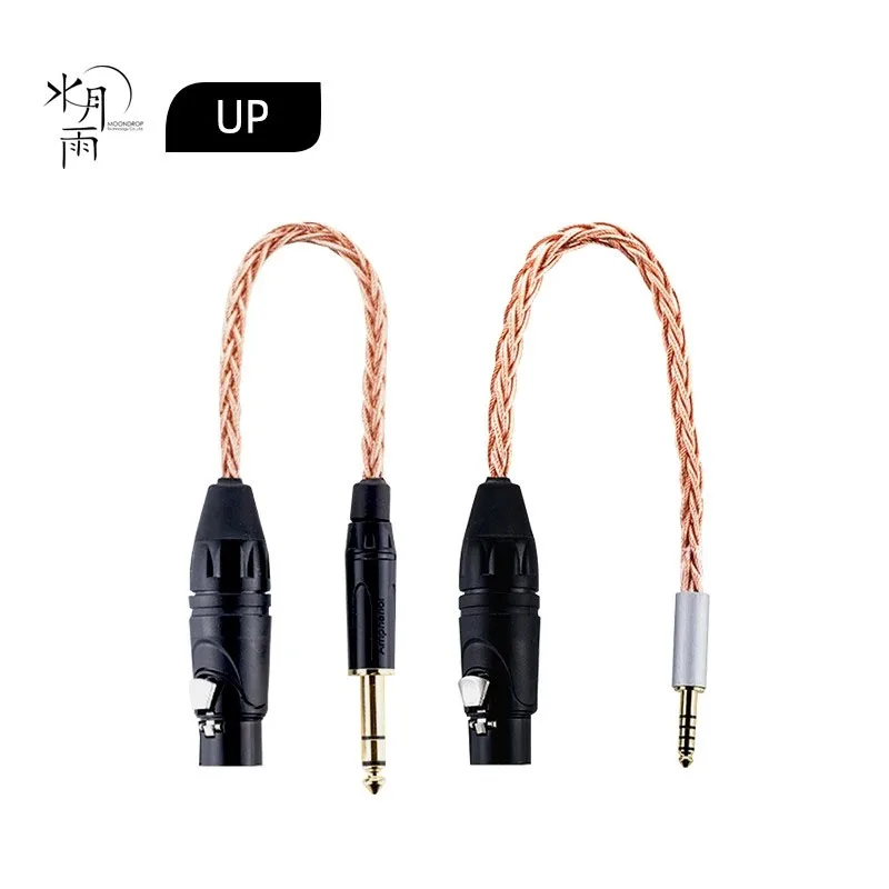 水月雨 Moondrop KATO 中古美品 ＋ 4.4mmバランスケーブル Amazon | Moondrop Line K アップグレードケーブル 高純度銅銀