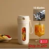 10 Blades Electric Portable Blender 350ML Juicer Fruit Mixers USB Rechargeable Smoothie Juicer Cup Squeezer Juice Maker 1