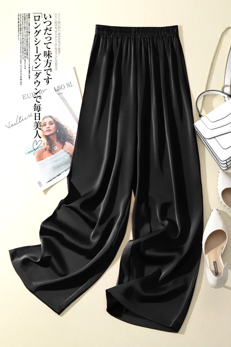 Acetate Silk Satin Straight-leg Pants Women's Summer Triacetate Silk Wide-leg Pants High Waist Drape Silk Smooth Long Pants 5
