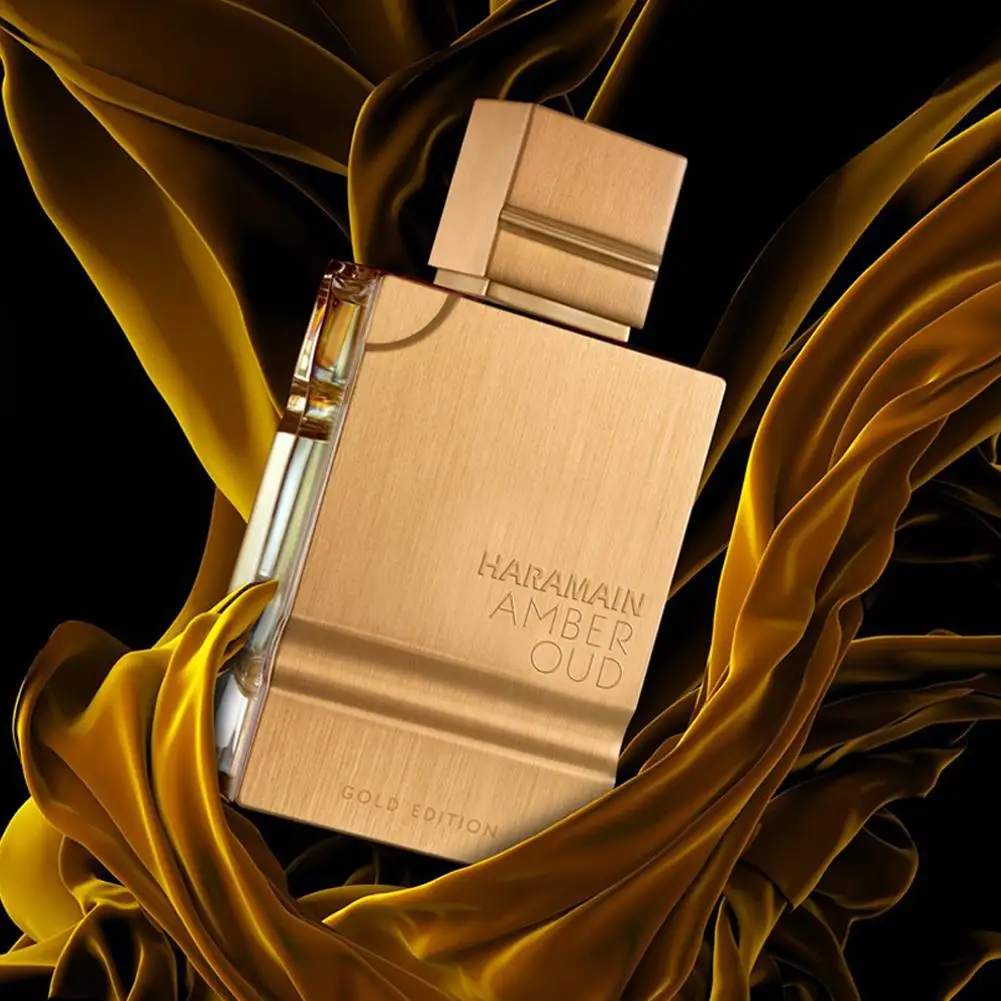 Haramain amber oud set di profumo arabo per uomo e donna_voghion.com