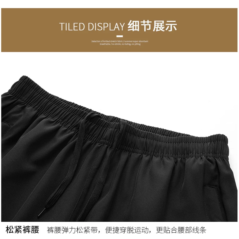 Good Quality Summer Shorts Men Fast Shipping Casual Shorts Male Big Plus Size 6XL 7XL 8XL Short Pants Boy Clothing Daily Wearing 5